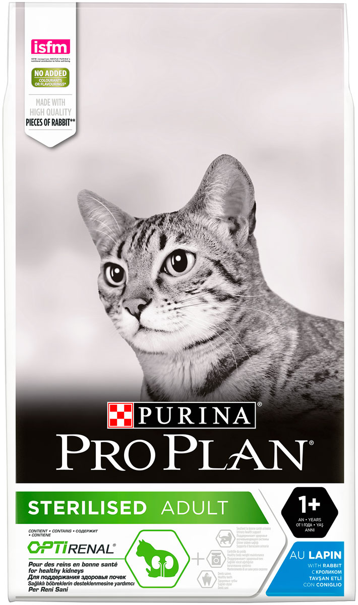 фото Сухой корм для кошек pro plan cat optirenal sterilised rabbit с кроликом, 1,5 кг