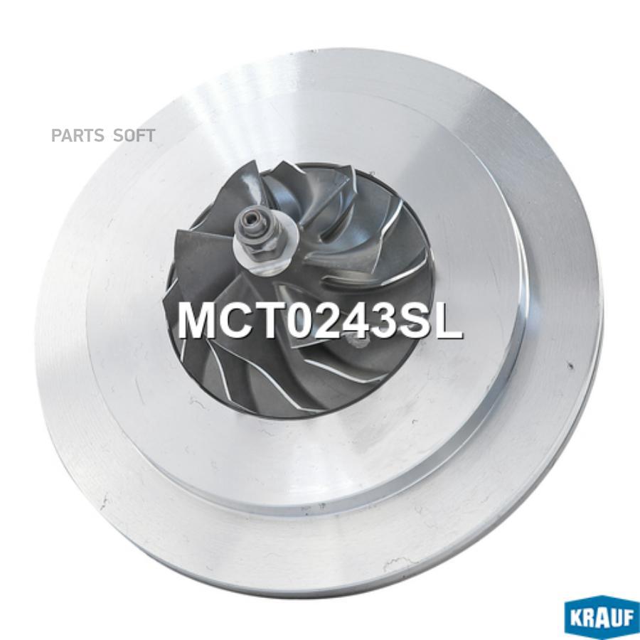 

Картридж для турбокомпрессора Krauf mct0243sl