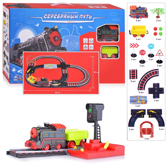 

Yako toys свет, звук, в коробке, свет, звук, в коробке