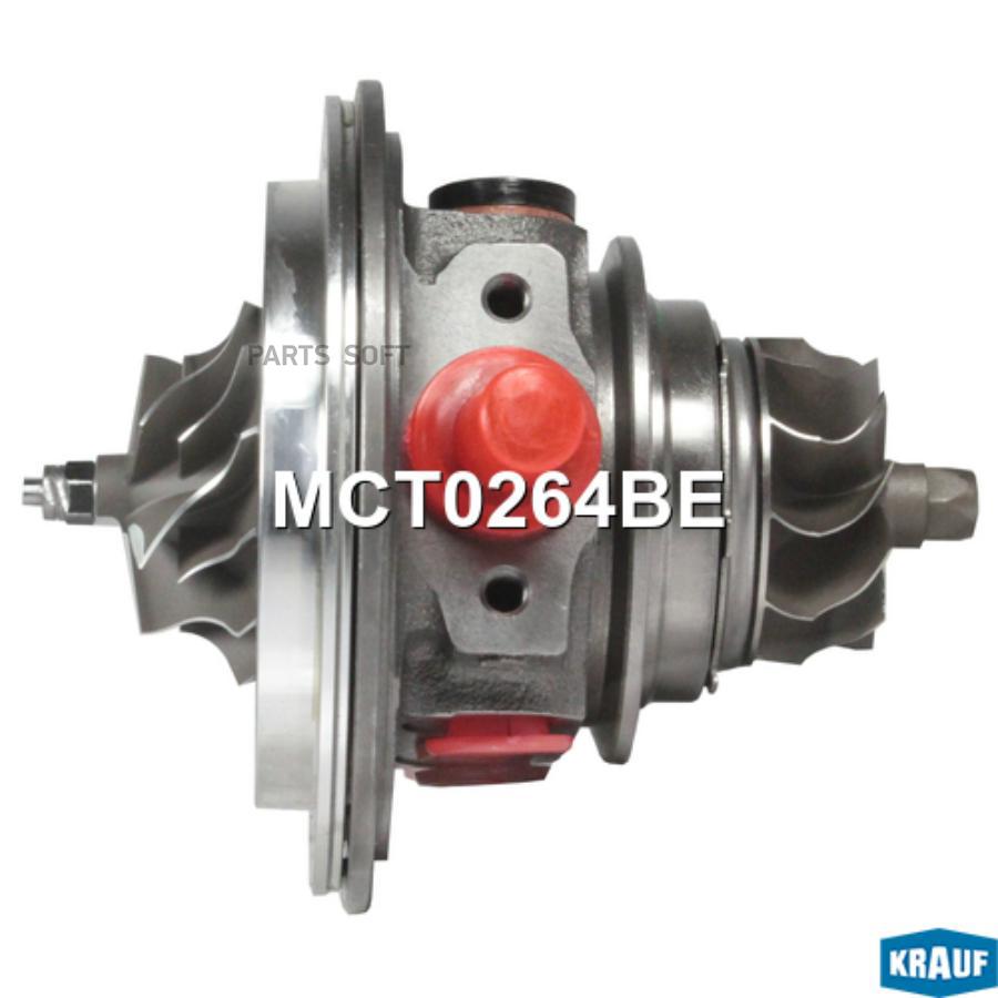 

Картридж для турбокомпрессора Krauf mct0264be