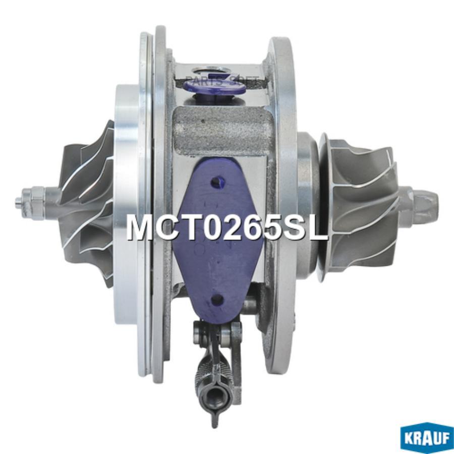 

Картридж для турбокомпрессора Krauf mct0265sl