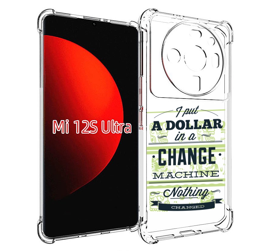 

Чехол MyPads доллар надпись для Xiaomi 12S Ultra, Прозрачный, Tocco