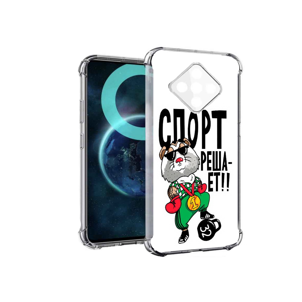 

Чехол MyPads Спорт решает для Infinix Zero 8, Прозрачный, Tocco