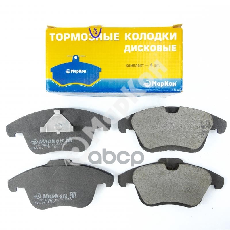 

Колодки Тормозные Дисковые К-Т Ford Volvo МарКон 19700190