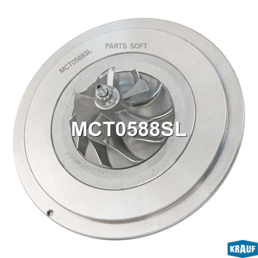 

Картридж для турбокомпрессора Krauf mct0588sl