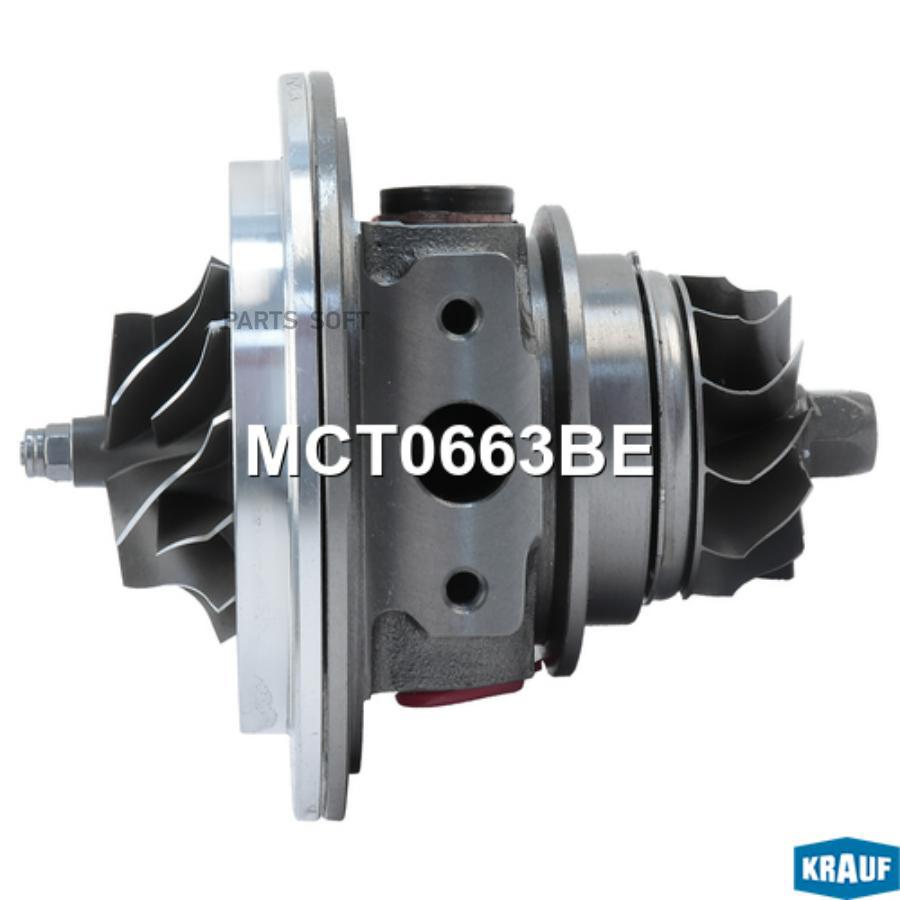 

Картридж для турбокомпрессора Krauf mct0663be