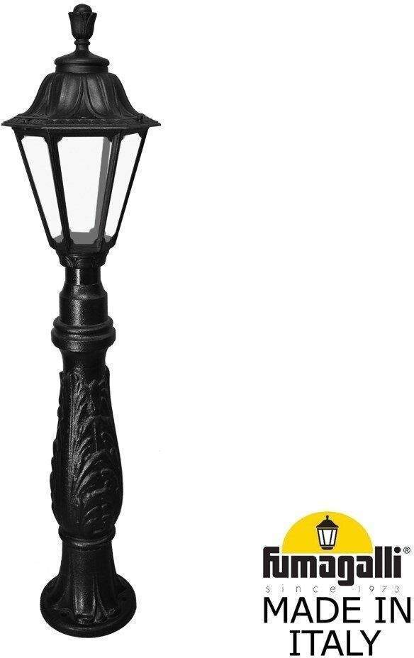 

Садовый светильник Fumagalli Rut E26.162.000.axf1r 1 шт., Rut