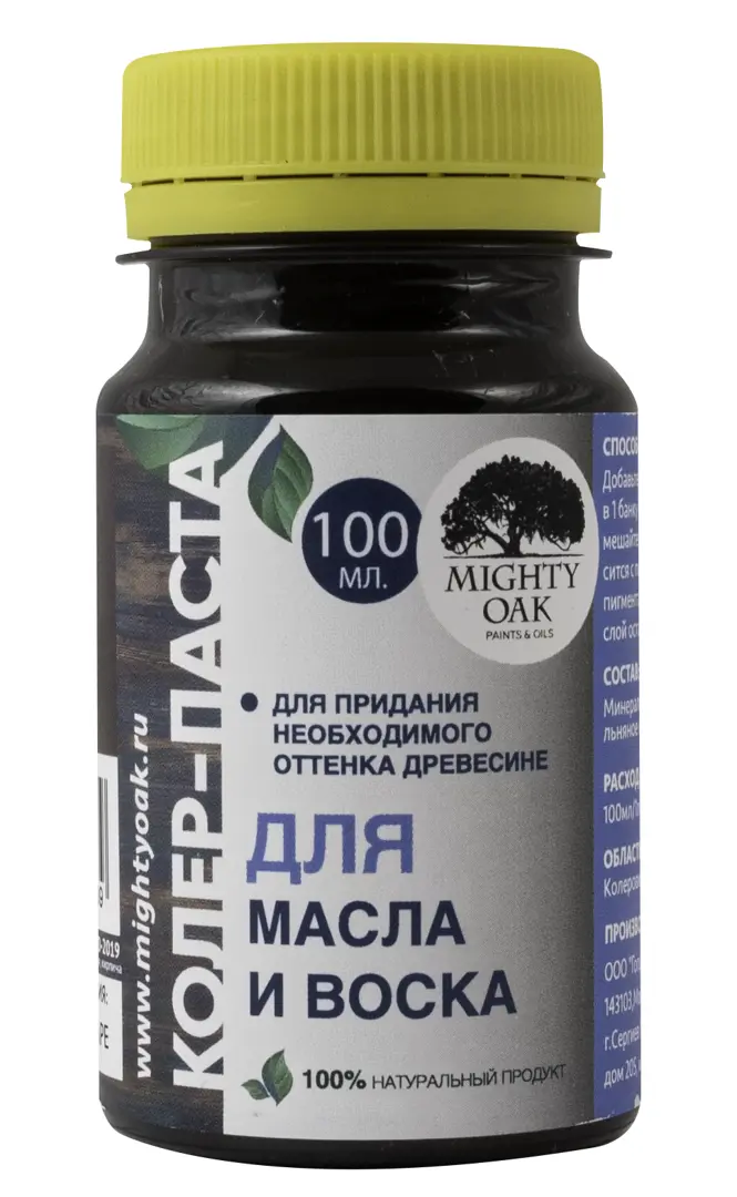 Колер-паста Mighty Oak К-88 цвет венге 100 мл колер паста mighty oak к 88 венге 100 мл