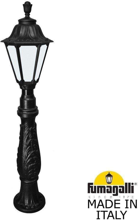 

Садовый светильник Fumagalli Rut E26.162.000.ayf1r 1 шт., Rut