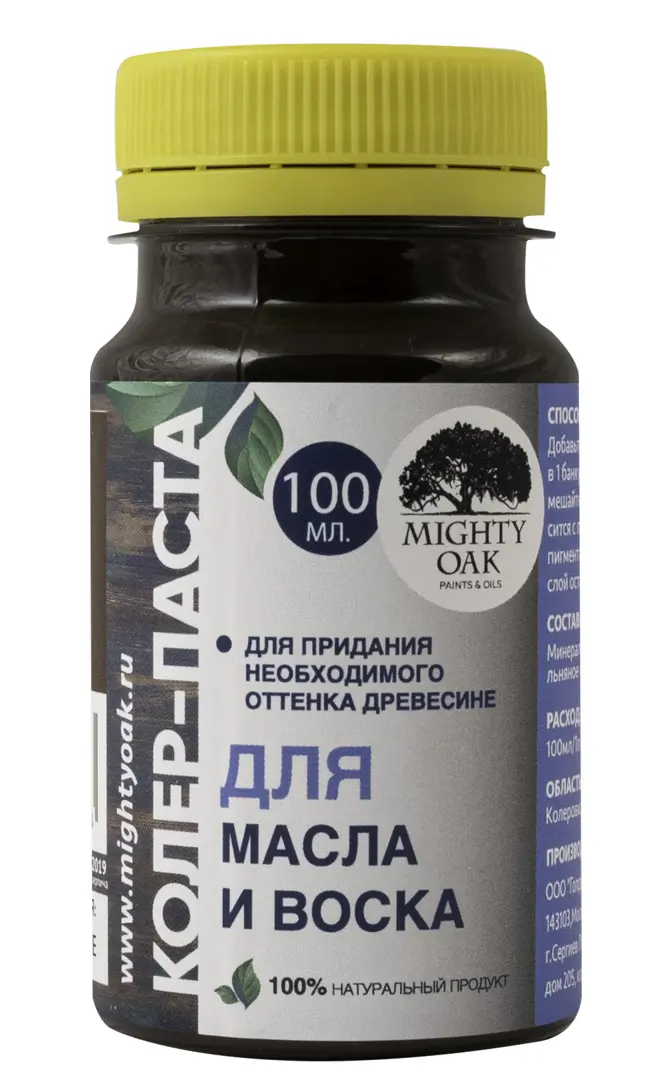 Колер-паста Mighty Oak К-71 цвет черешня 100 мл 1248₽