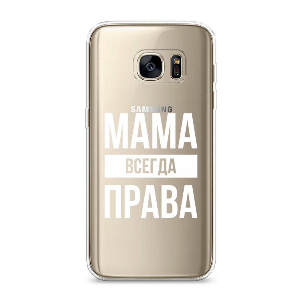 фото Чехол awog "мама права" для samsung galaxy s7 edge