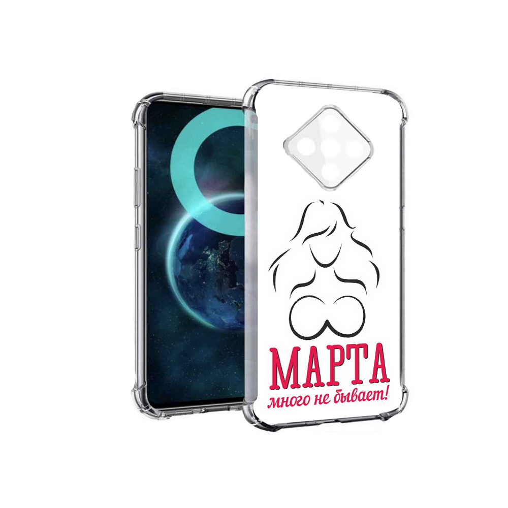 

Чехол MyPads 8 марта много не бывает для Infinix Zero 8, Прозрачный, Tocco