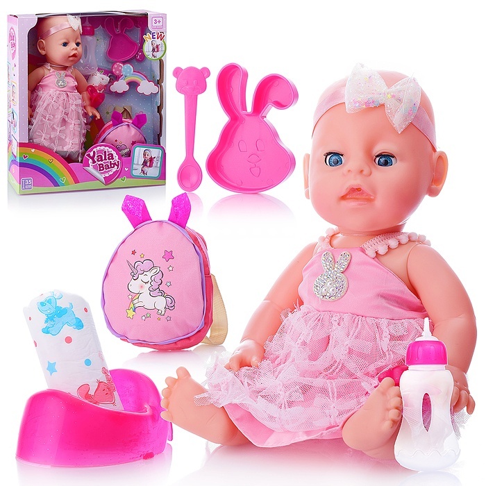 

Yale Baby 35 см с аксессуарами, в коробке, 35 см с аксессуарами, в коробке