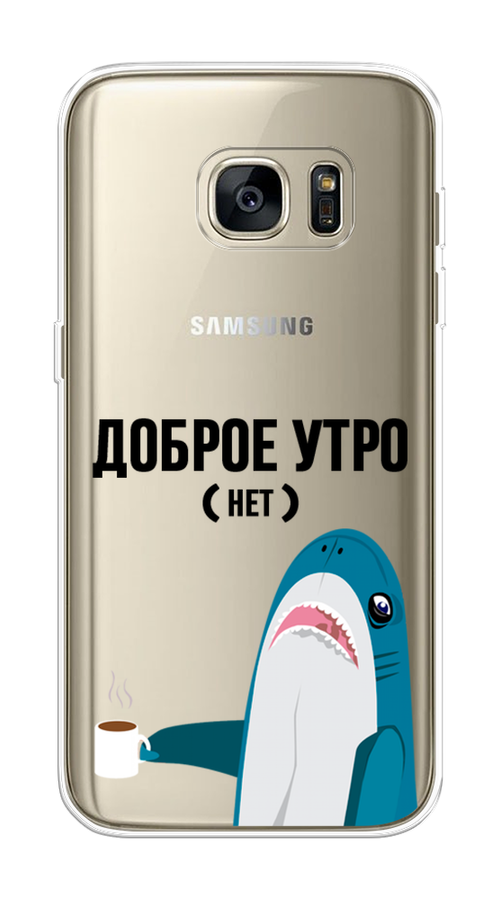 

Чехол Awog на Samsung Galaxy S7 edge "Доброе утро", Синий;белый;черный, 24650-2