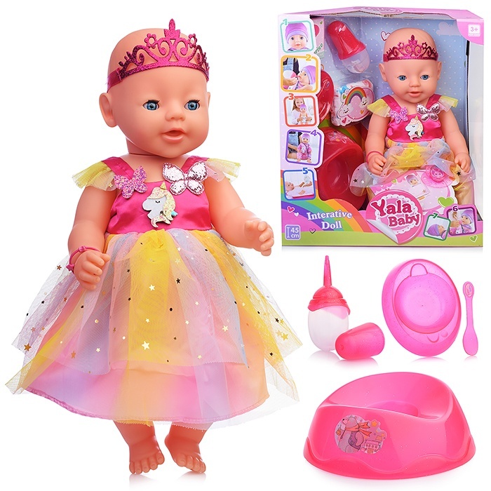 

Yale Baby с аксессуарами, в коробке, с аксессуарами, в коробке