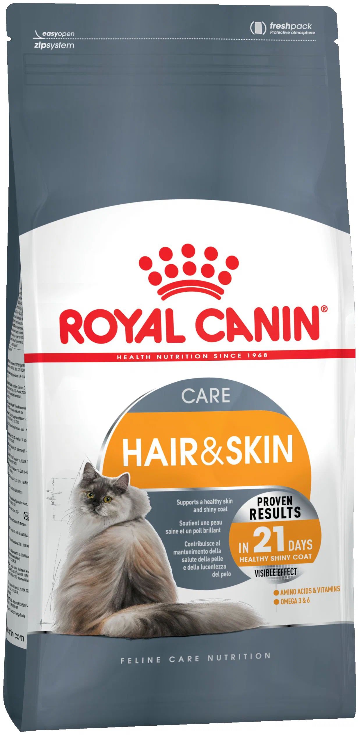 

Сухой корм для кошек ROYAL CANIN HAIR & SKIN CARE, при аллергии, 2 кг