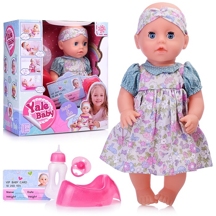 

Yale Baby с аксессуарами, в коробке, с аксессуарами, в коробке
