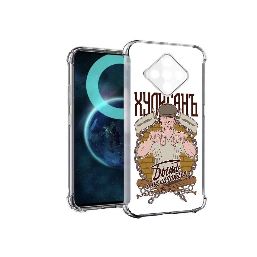 

Чехол MyPads Хулиган для Infinix Zero 8, Прозрачный, Tocco