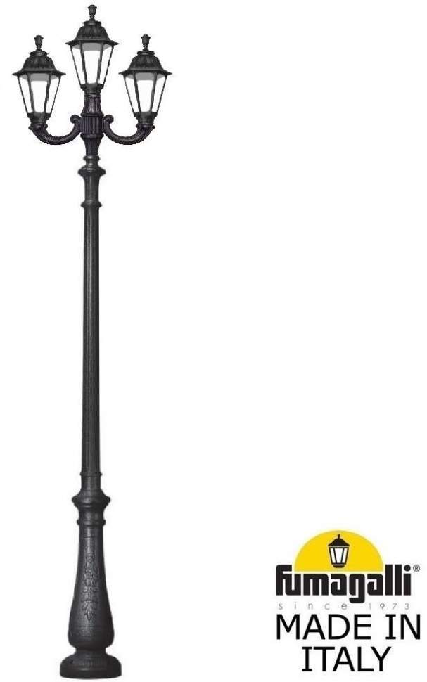 

Садовый светильник Fumagalli Rut E26.202.r21.axf1r ip55 1 шт., Rut