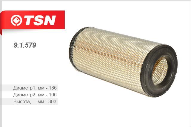 

Фильтр воздушный TSN 91579