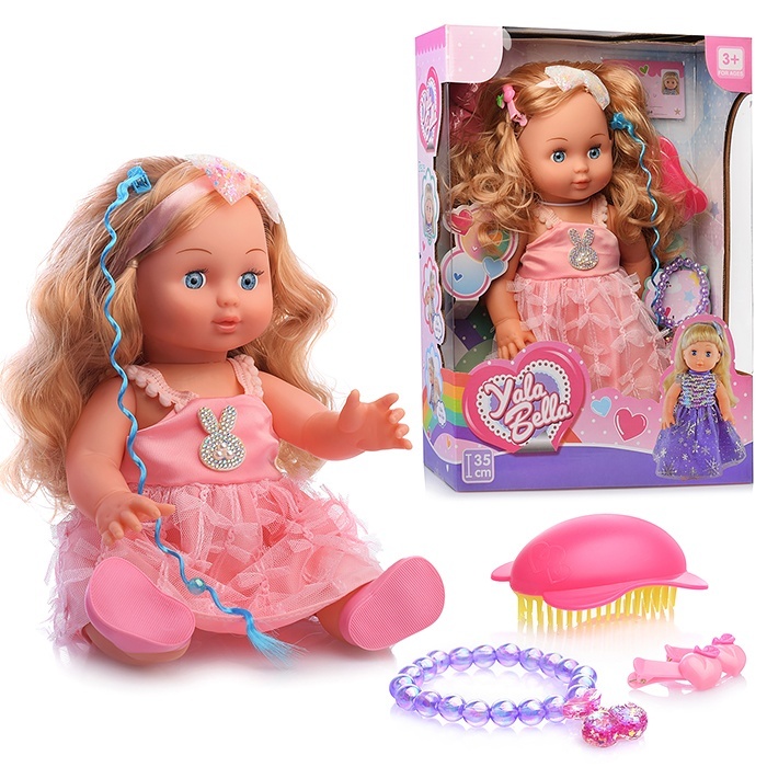 

Yale Baby с аксессуарами, в коробке, с аксессуарами, в коробке