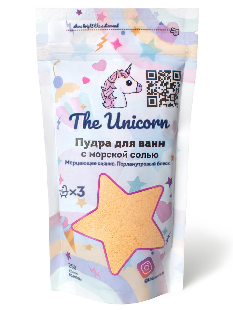 фото Голографическая 3д пудра для ванн unicorn шиммер, 3d бомбочка, хайлайтер 250гр (золотой) the unicorn