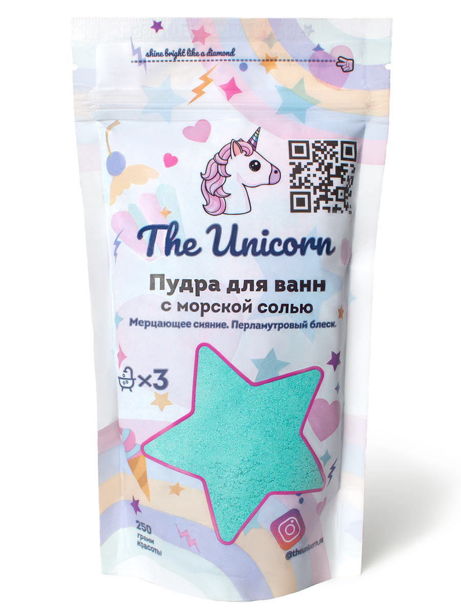 фото Голографическая 3д пудра для ванн unicorn шиммер, 3d бомбочка, хайлайтер 250гр (тиффани) the unicorn