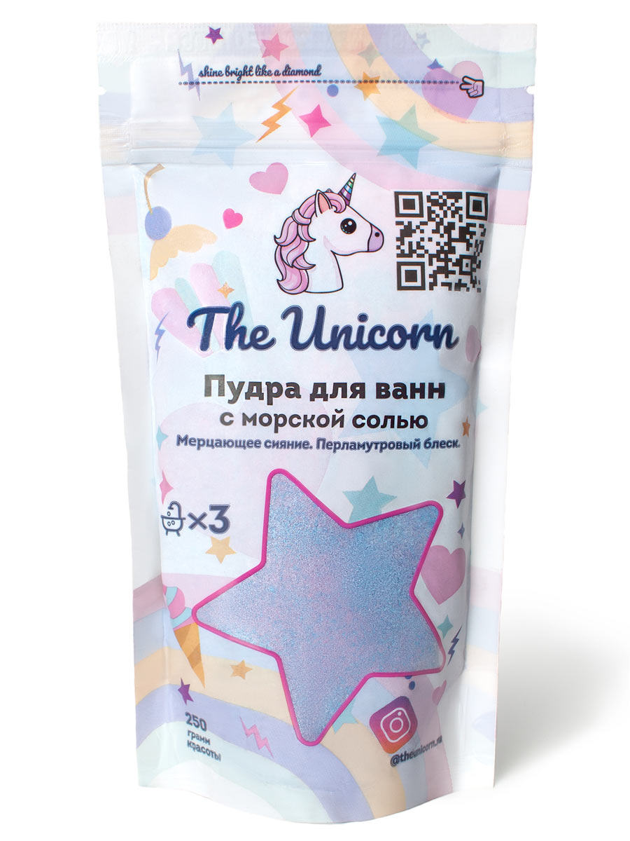 фото Голографическая 3д пудра для ванн unicorn 3d бомбочка, хайлайтер 250гр (фиолетовый) the unicorn