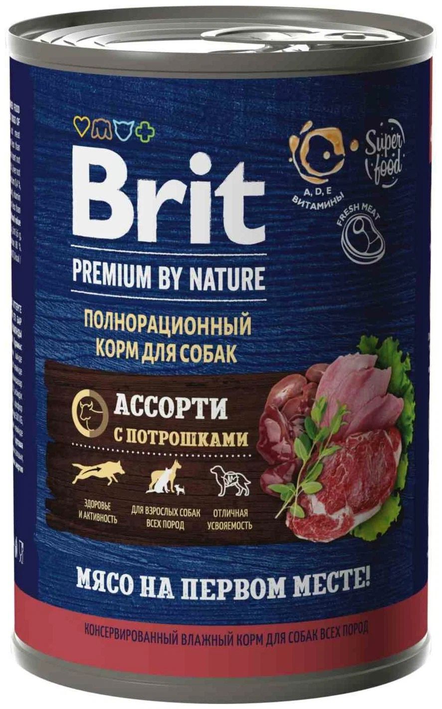 фото Консервы для собак brit premium ассорти с потрошками, 410г