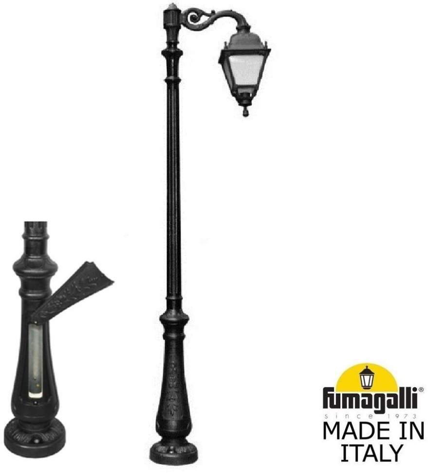 

Садовый светильник Fumagalli Simon U33.202.m10.axh27 ip55 1 шт., Simon
