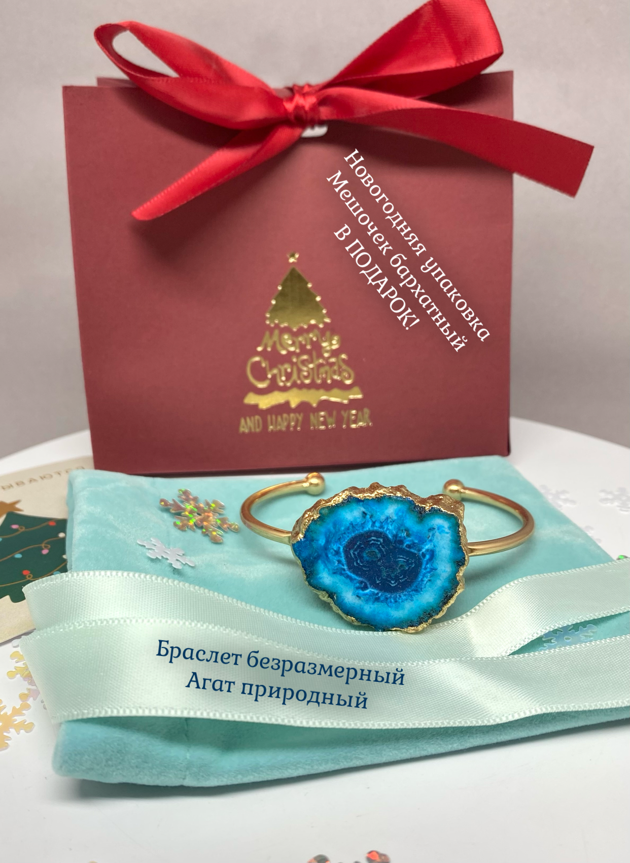 

Браслет из бижутерного сплава Jewels Bazaar uni16300, агат/кварц, uni16300