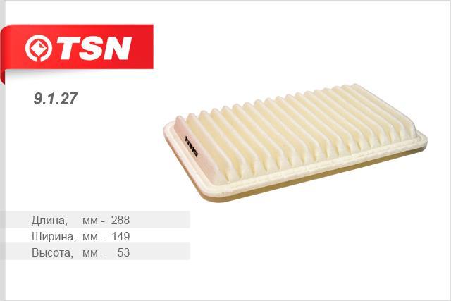 

Фильтр воздушный TSN 9127
