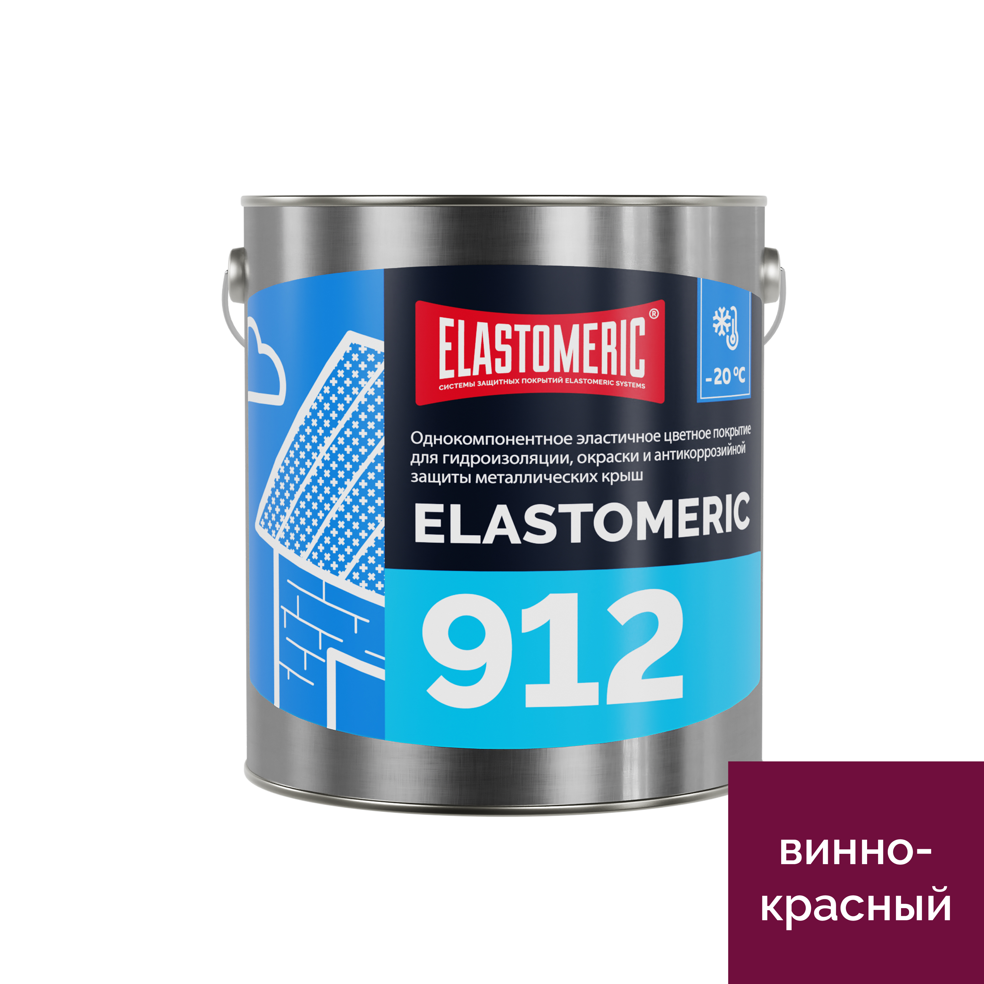 

Мастика гидроизоляционная всесезонная Elastomeric 912, цвет винно-красный, 3кг., Elastomeric-912