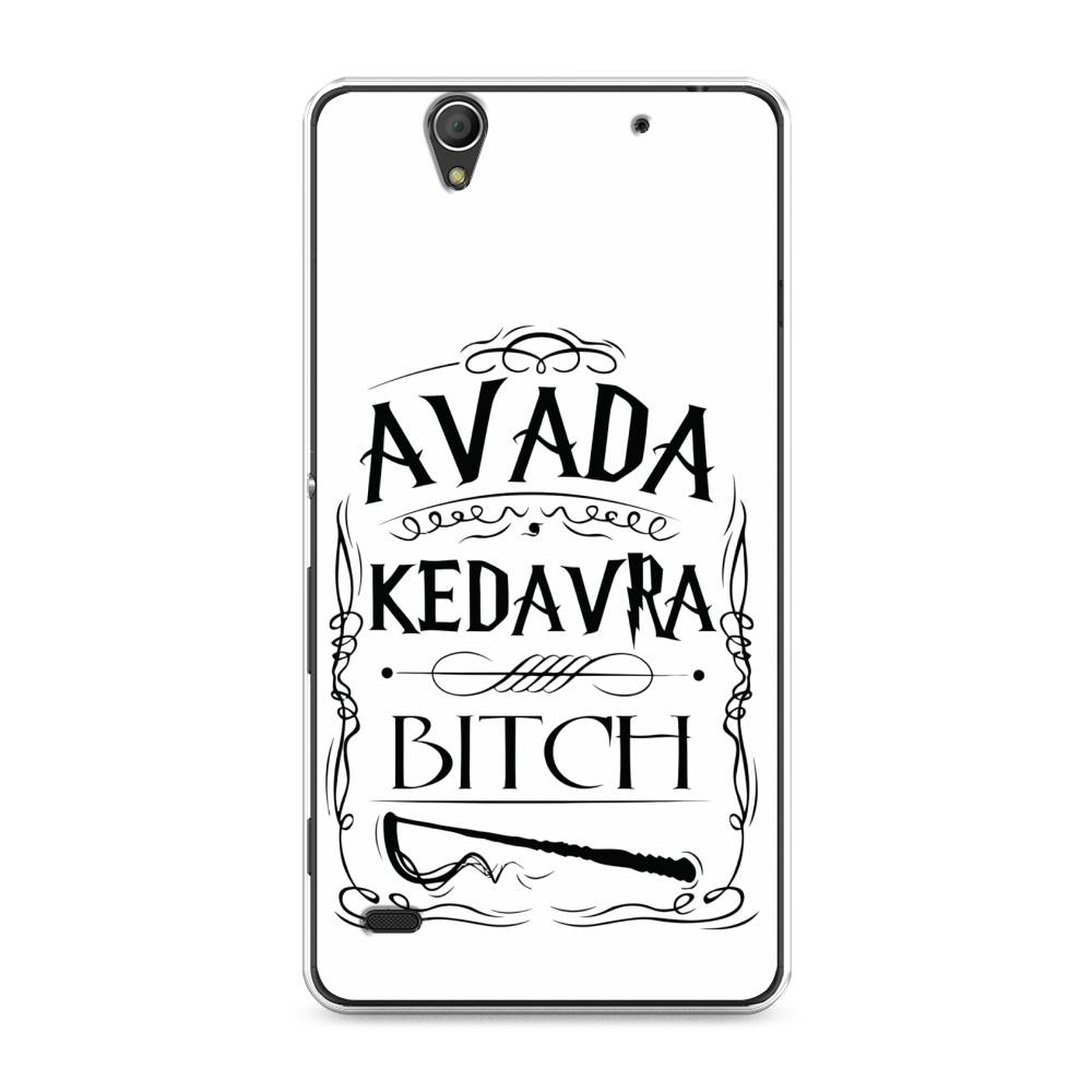 

Чехол на Sony Xperia C4 "Avada kedavra bitch", Белый;серый;черный, 52650-6