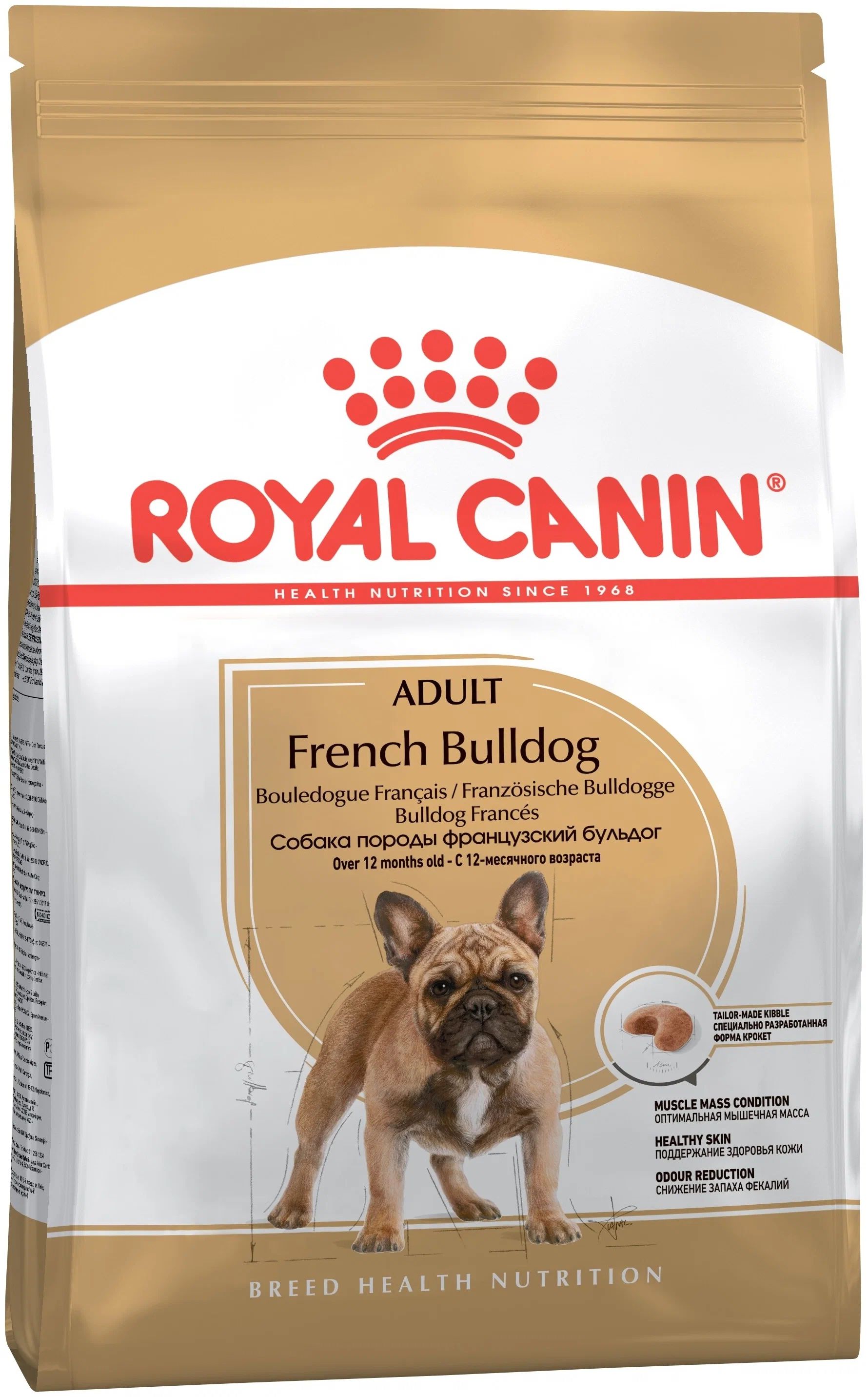 фото Сухой корм для собак royal canin french bulldog adult для французских бульдогов 4шт по 3кг