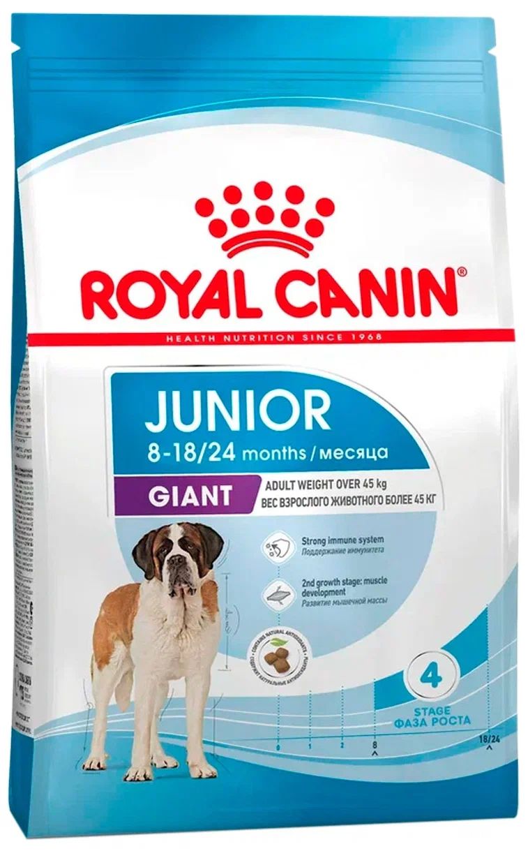 фото Сухой корм для щенков royal canin giant junior, для крупных пород, 4шт по 3,5кг