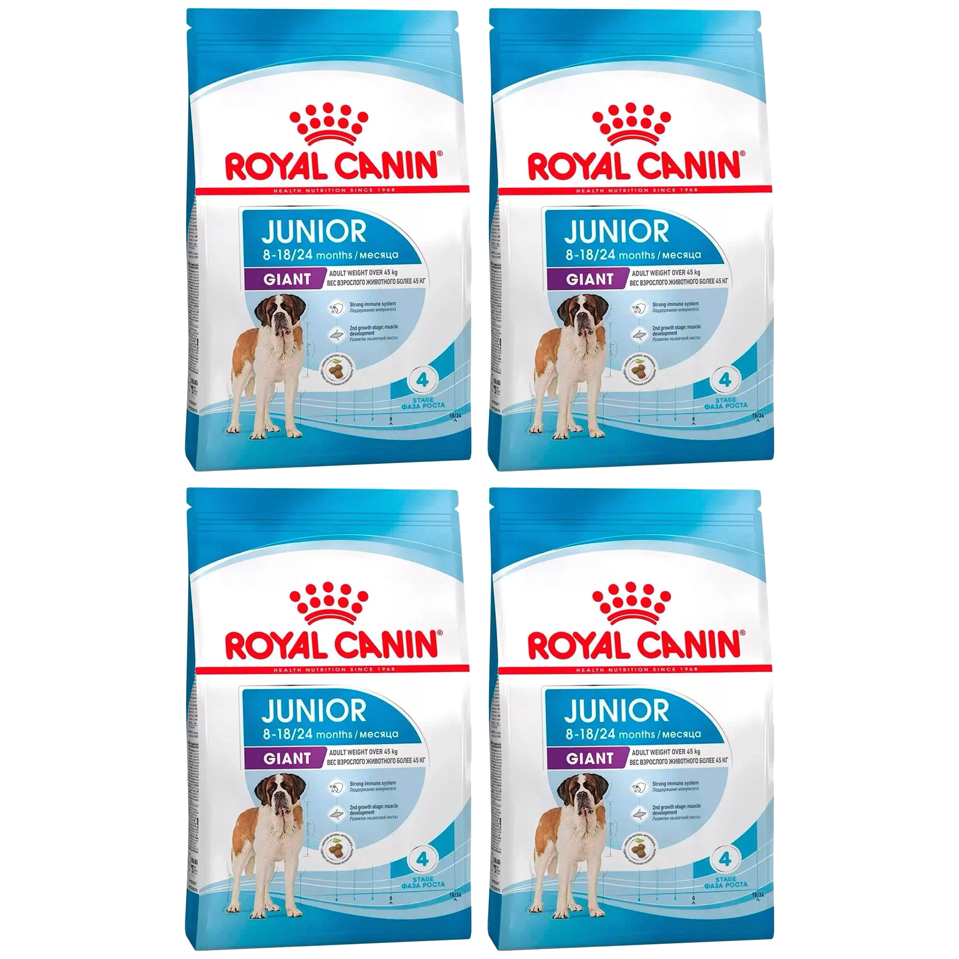 

Сухой корм для щенков ROYAL CANIN GIANT JUNIOR, для крупных пород, 4шт по 3,5кг