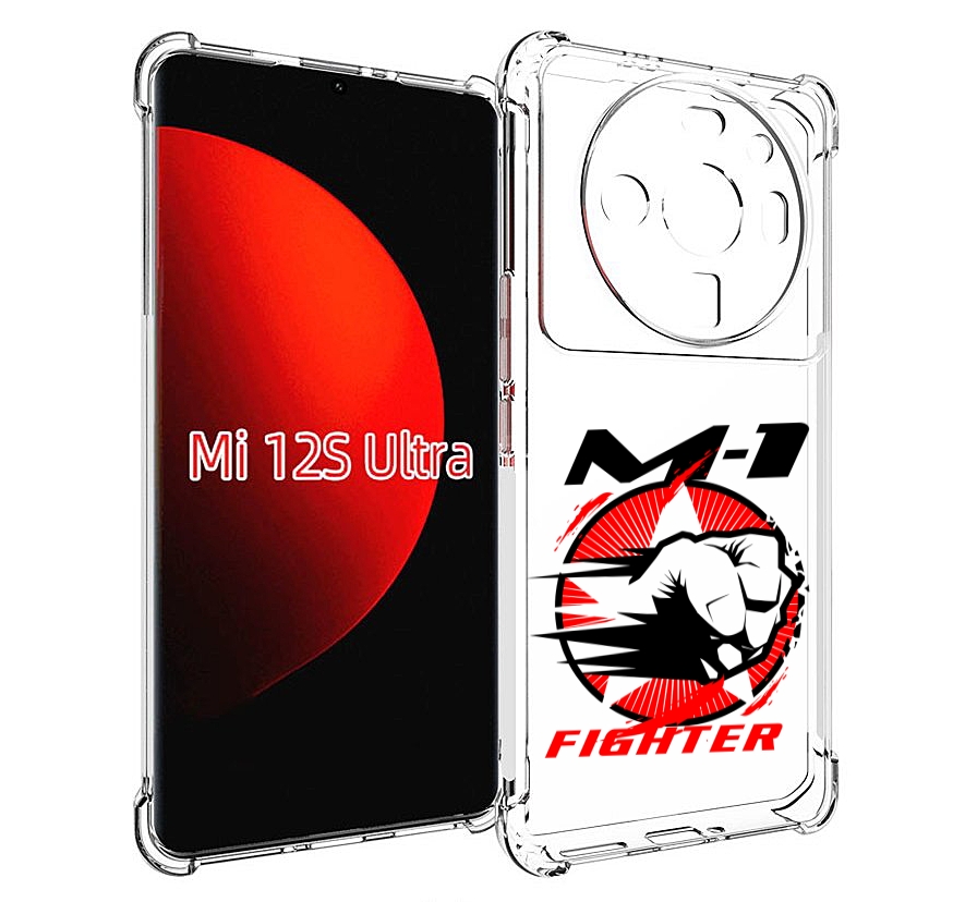 

Чехол MyPads единоборства М-1 для Xiaomi 12S Ultra, Прозрачный, Tocco