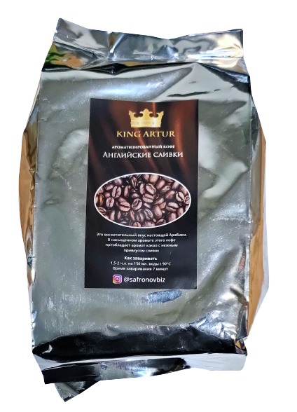 

Кофе в зёрнах ароматизированный «Английские сливки» 500 гр King Artur