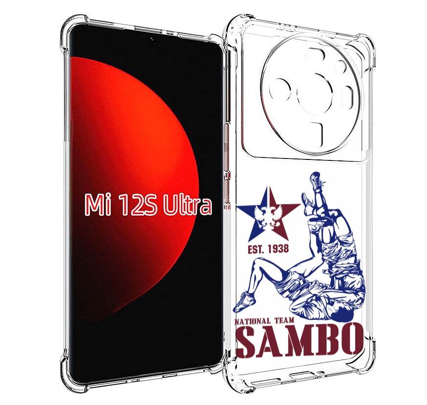 

Чехол MyPads единоборства самбо для Xiaomi 12S Ultra, Прозрачный, Tocco