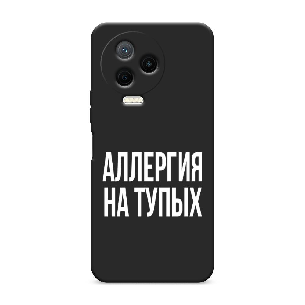 

Чехол Awog на Infinix Note 12 Pro 4G "Аллергия на тупых", Прозрачный;бежевый, 3103052-1