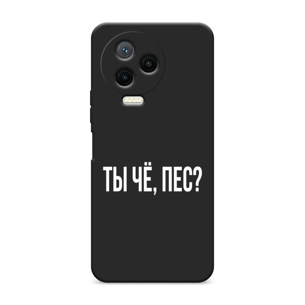 Чехол Awog на Infinix Note 12 Pro 4G 