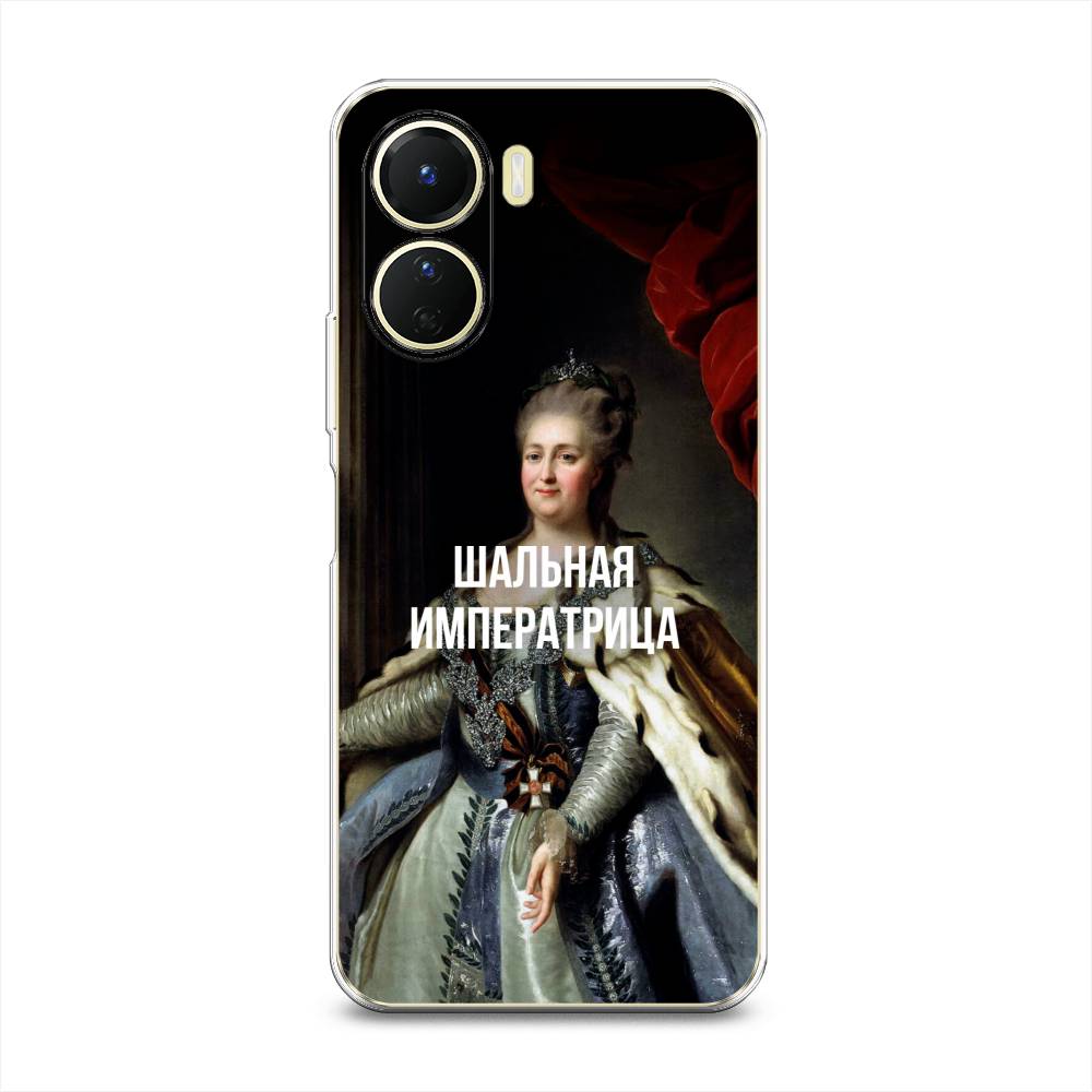

Чехол Awog на Vivo Y16 "Шальная императрица", Синий;красный;белый, 267850-6