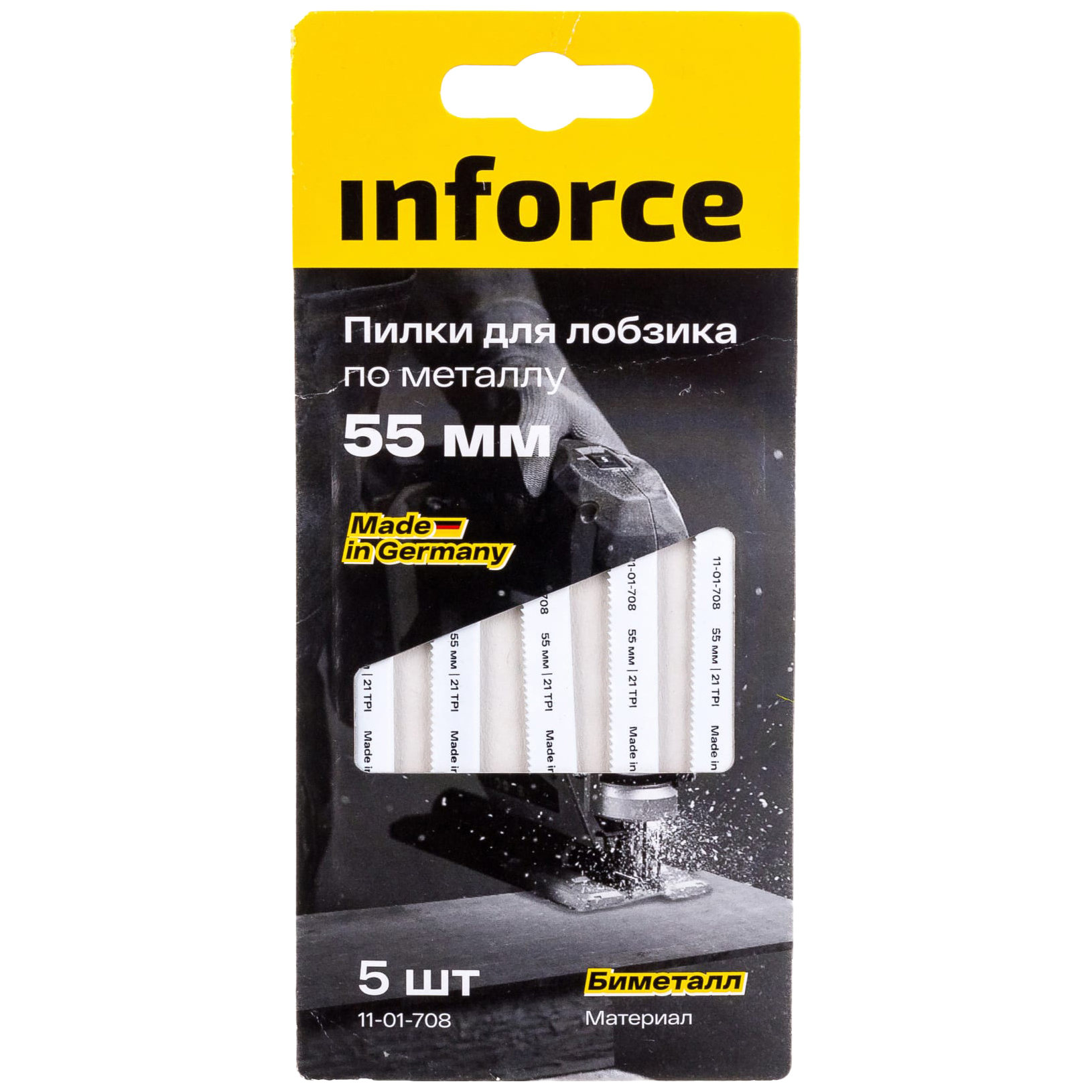 Inforce Пилки по металлу 5 шт. 55 мм для лобзика 11-01-708