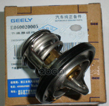 

Термостат Geely Mk (2008- ) Otaka/Ck (2008-2015) GEELY арт. E060020005
