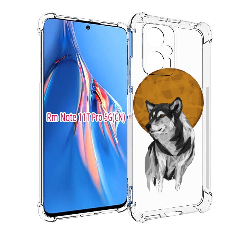 

Чехол MyPads Лунный волк для Xiaomi Redmi Note 11T Pro / 11T Pro Plus / Poco X4 GT прот..., Прозрачный, Tocco