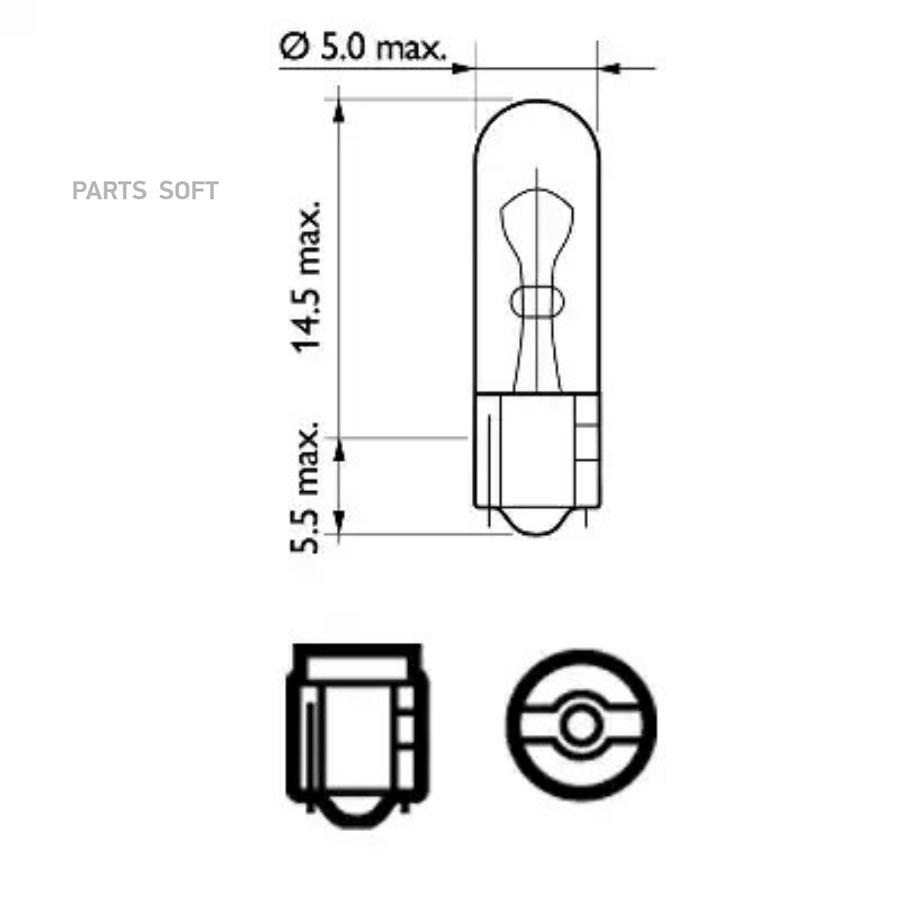 W23W 12V (23W) Лампа min10  10шт