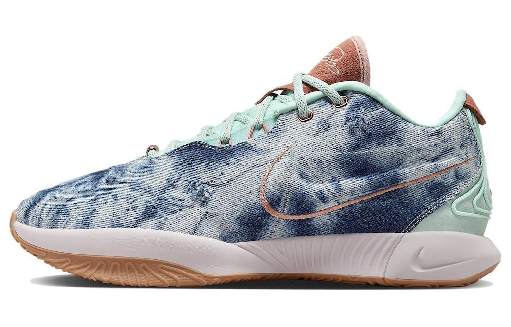 

Кроссовки унисекс Nike Lebron 21 EP 21 синие 41 EU, Синий, Lebron 21 EP 21