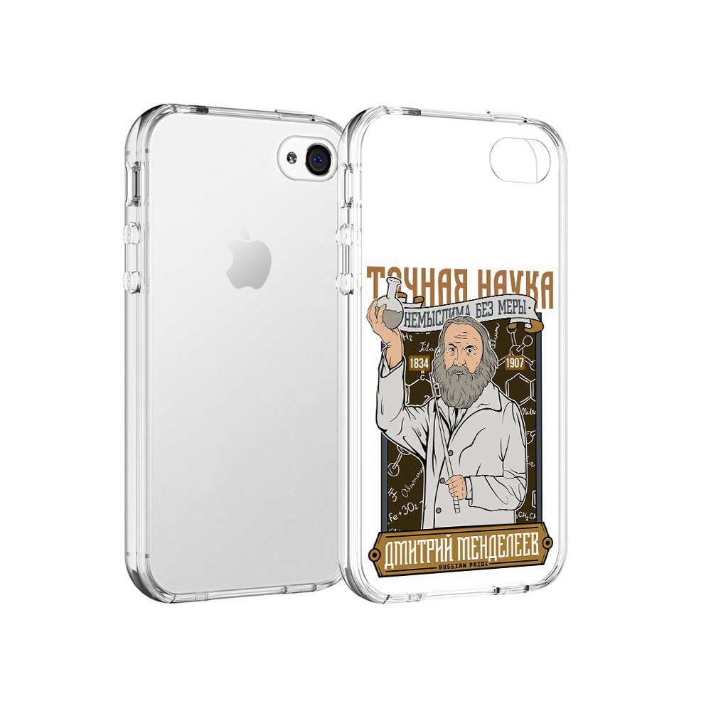 

Чехол MyPads Tocco для Apple iPhone 4 Дмитрий Менделеев, Прозрачный, Tocco