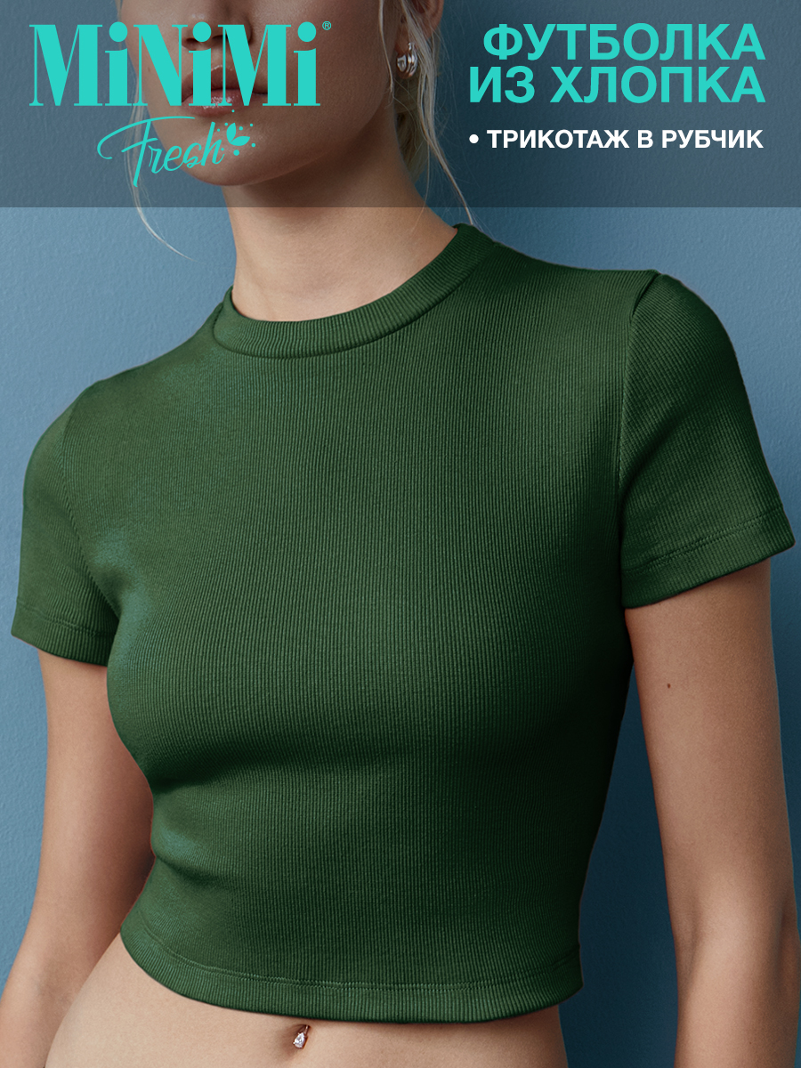 

Топ женский Minimi 1421С зеленый S, 1421С